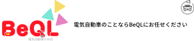 BeQL